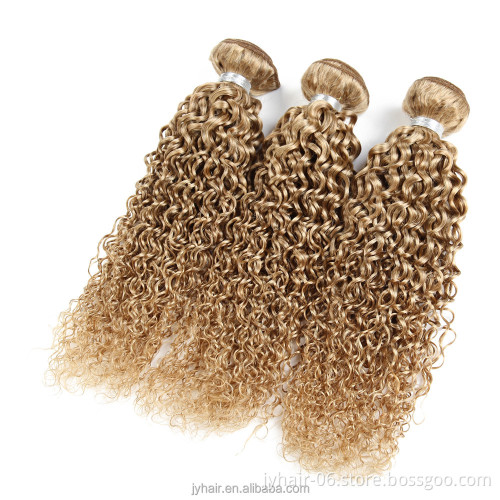 Original Brazilian Human Hair Weaves Janet Collection Curly Blonde Hair Kinky Bulk